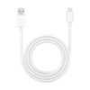 OPPO Type-C Cable White OPPO Type-C original cable OPPO Type-C fast charging